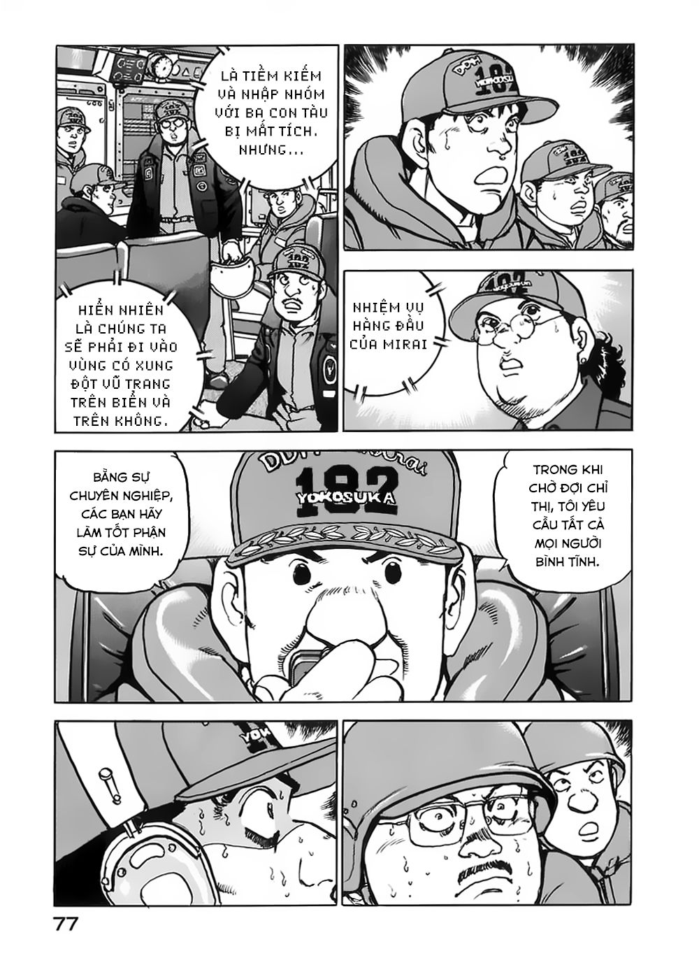 Zipang Chapter 3 - 11