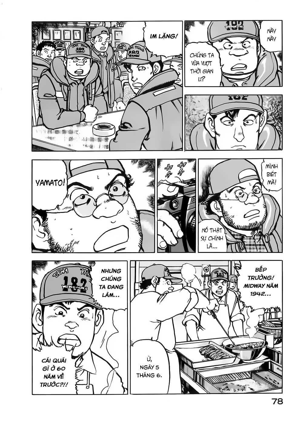 Zipang Chapter 3 - 12
