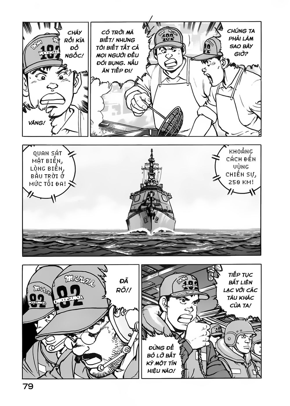 Zipang Chapter 3 - 13