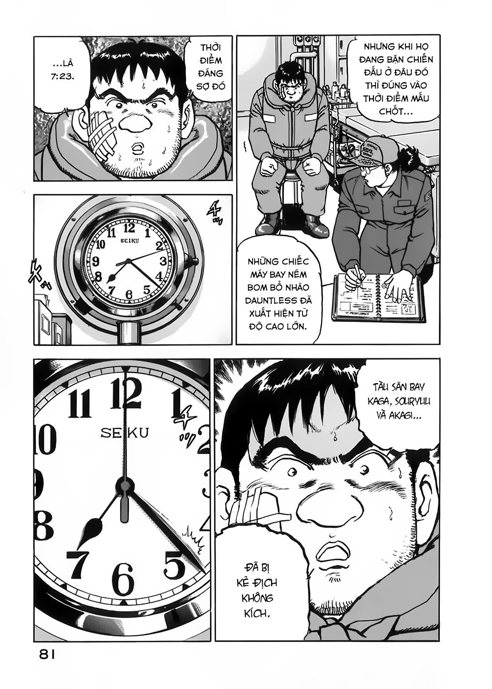 Zipang Chapter 3 - 15