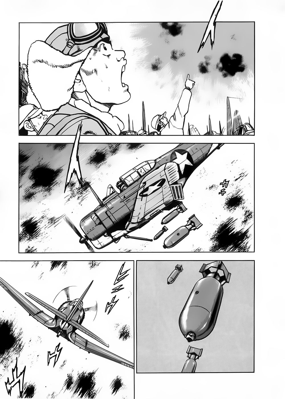 Zipang Chapter 3 - 17