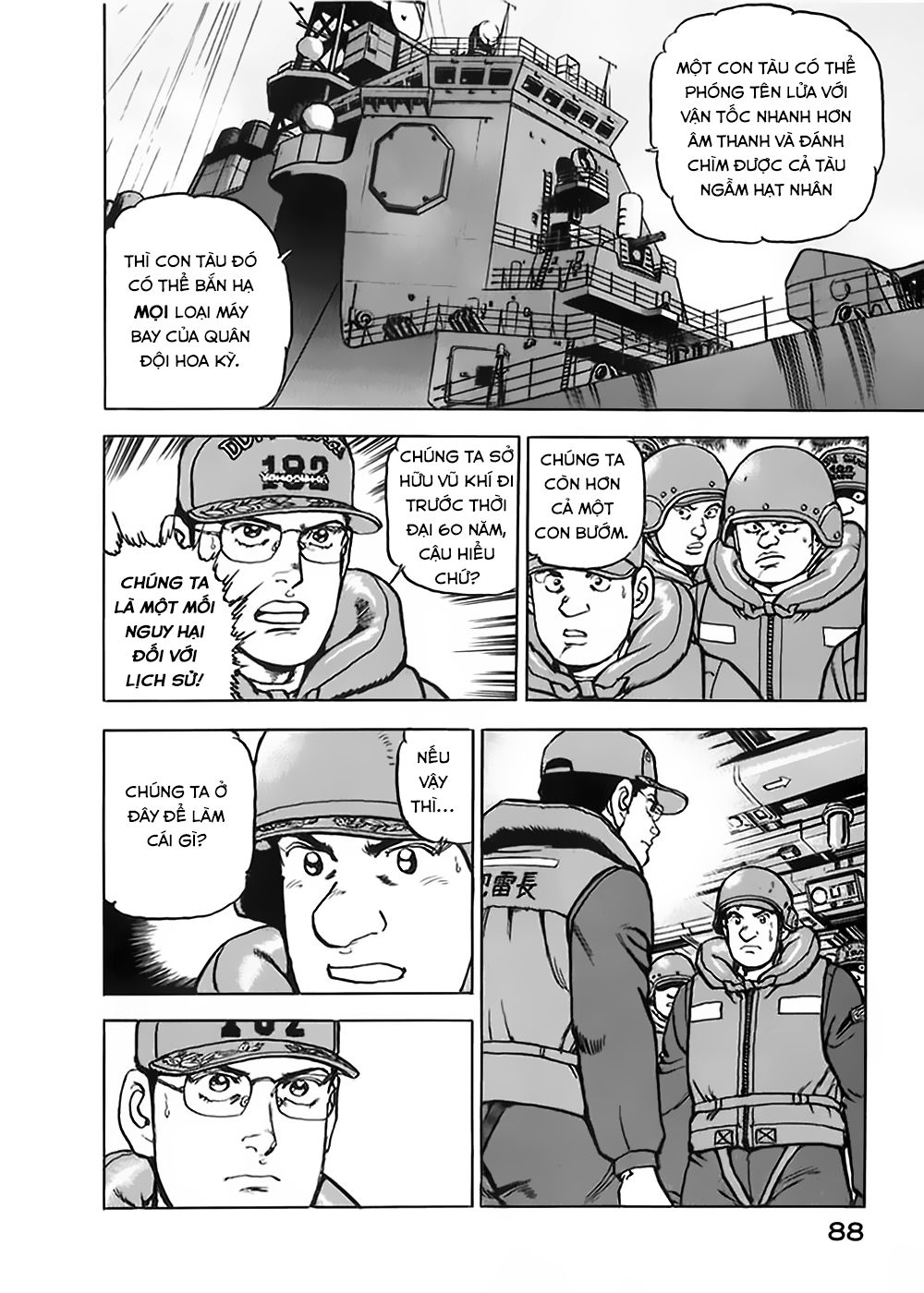 Zipang Chapter 3 - 21