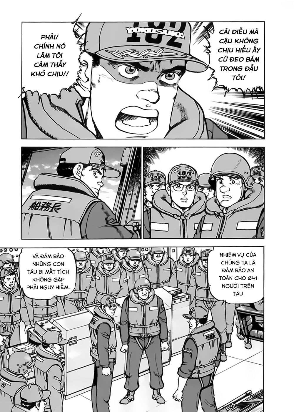 Zipang Chapter 3 - 24