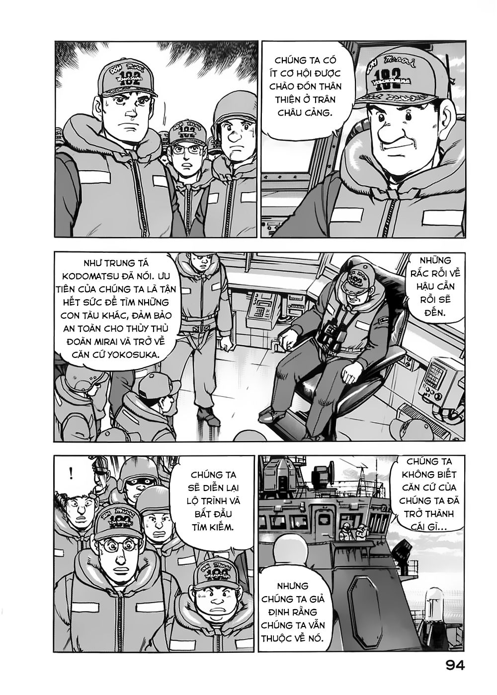 Zipang Chapter 3 - 27