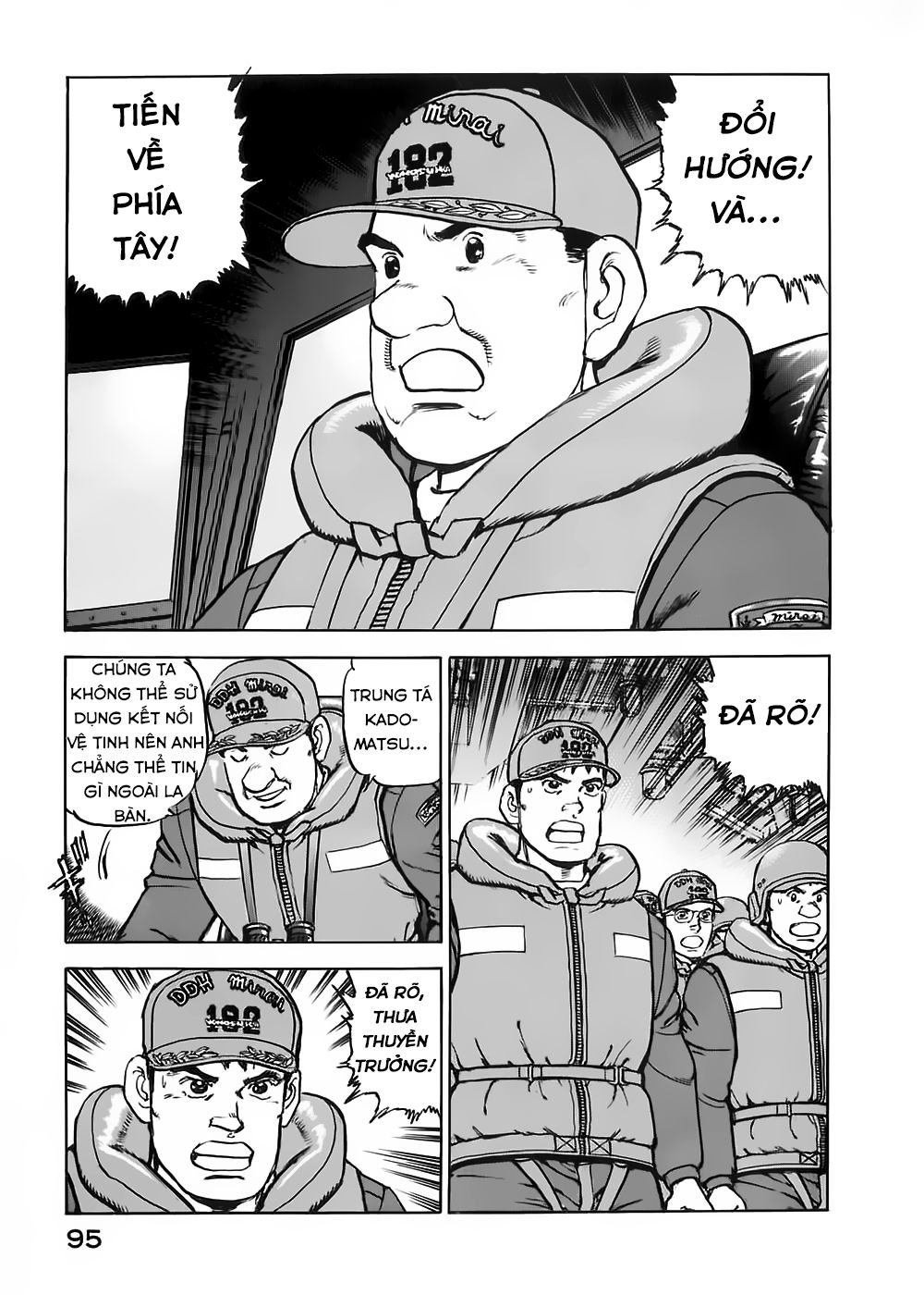 Zipang Chapter 3 - 28