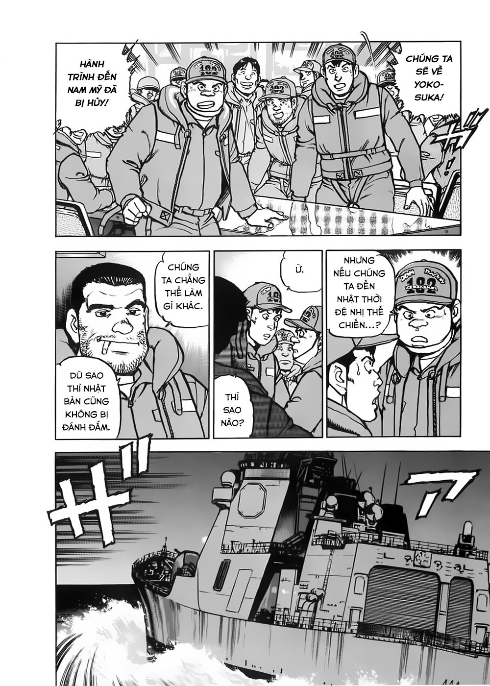 Zipang Chapter 3 - 29