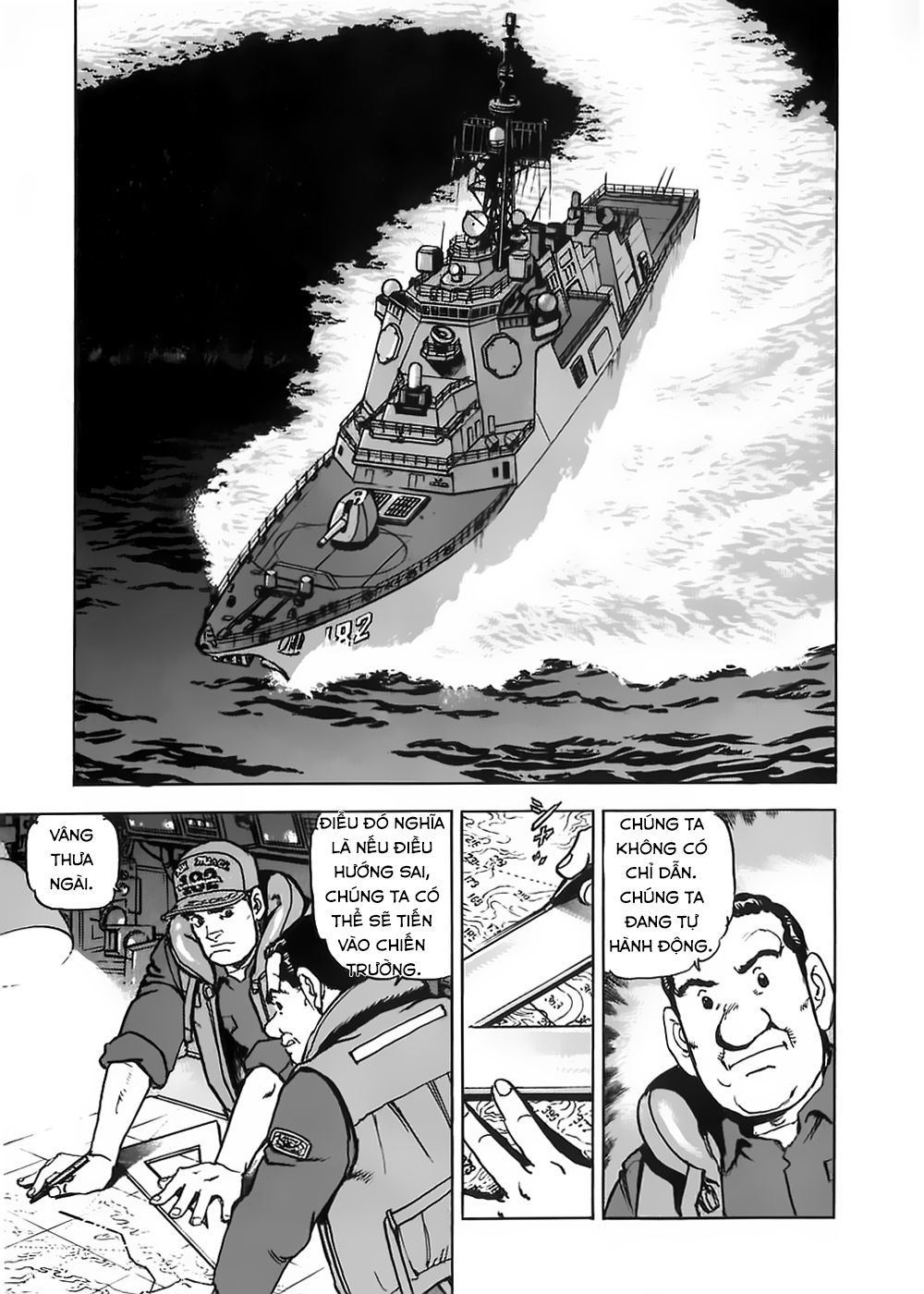 Zipang Chapter 3 - 30