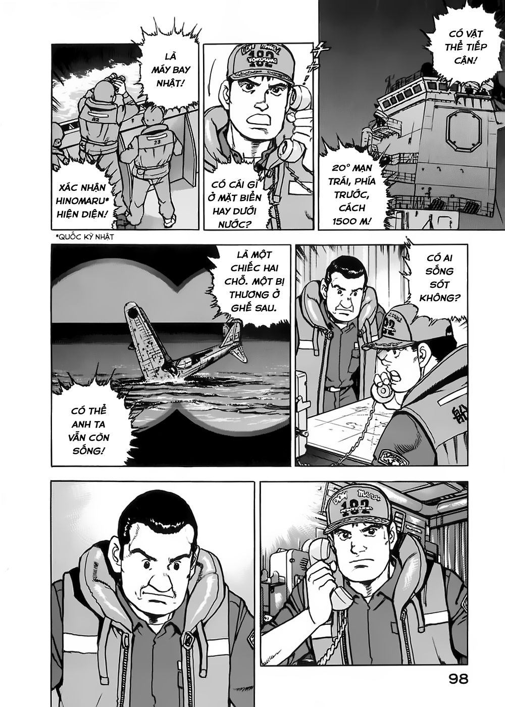 Zipang Chapter 3 - 31