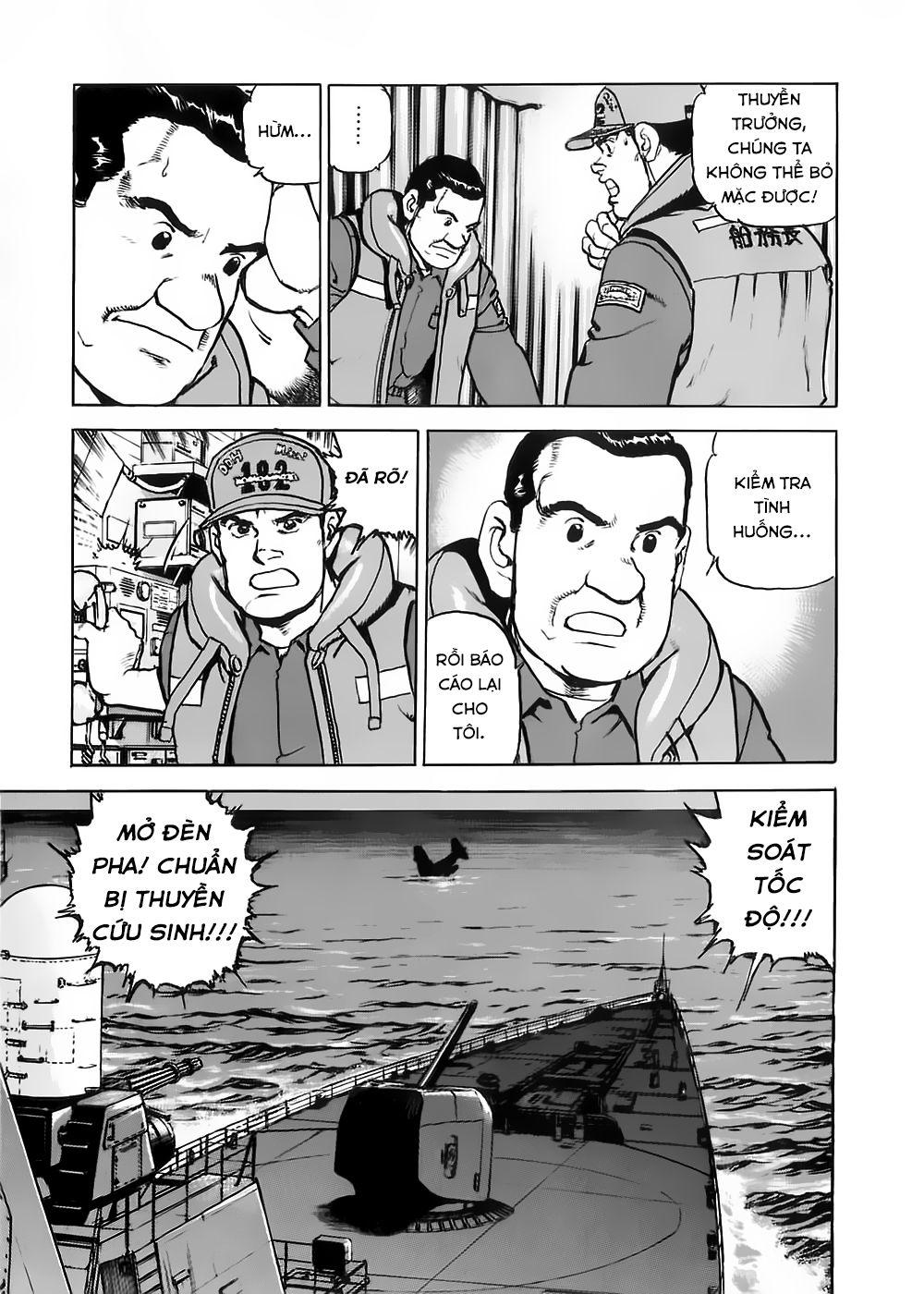 Zipang Chapter 3 - 32