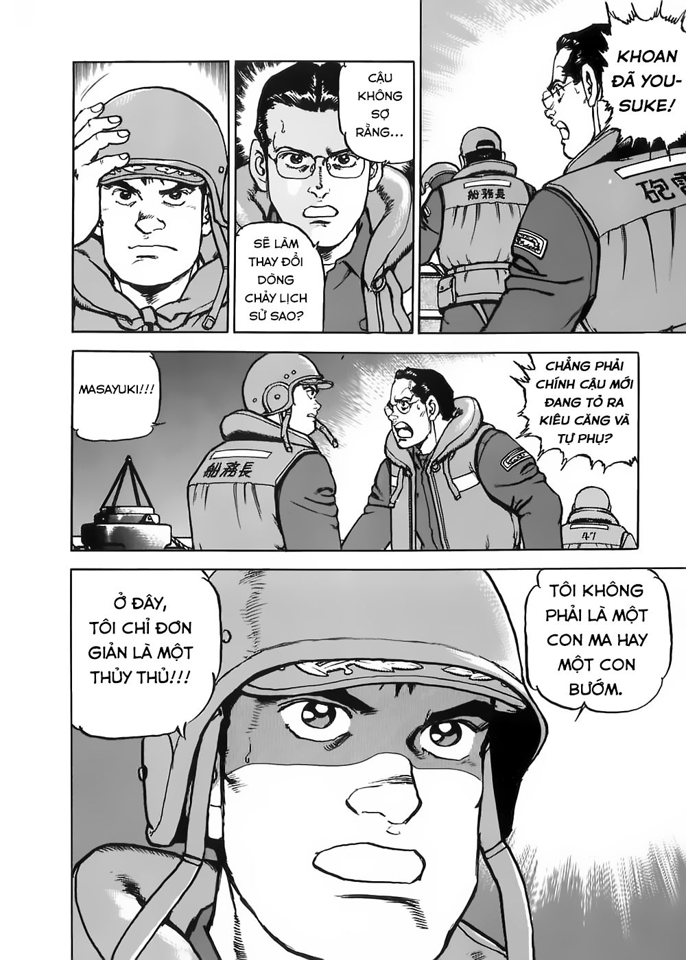 Zipang Chapter 3 - 33