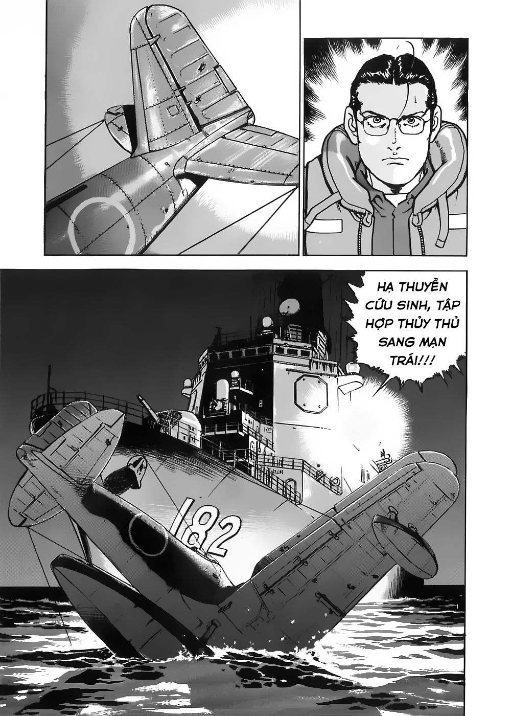 Zipang Chapter 3 - 34