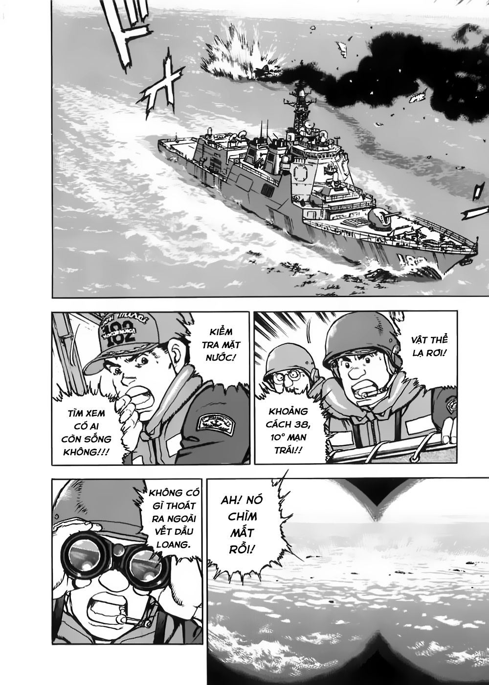 Zipang Chapter 3 - 6