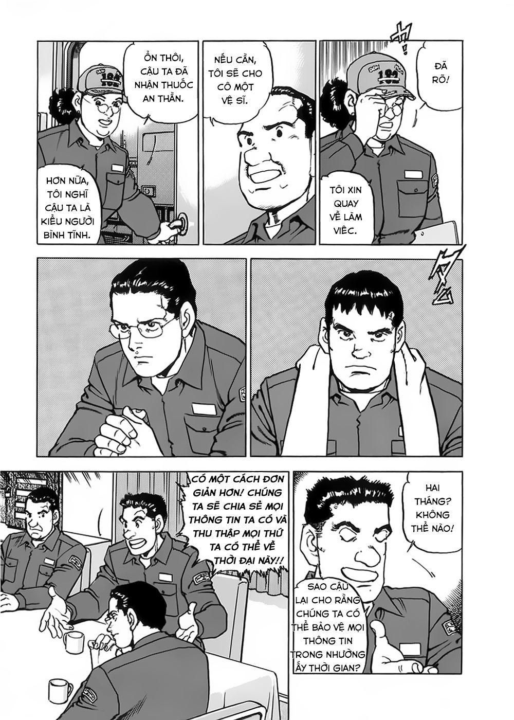 Zipang Chapter 4 - 16