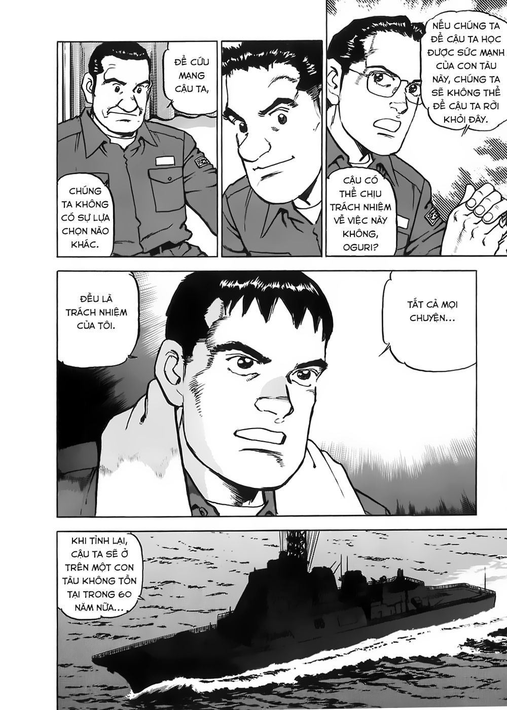 Zipang Chapter 4 - 17