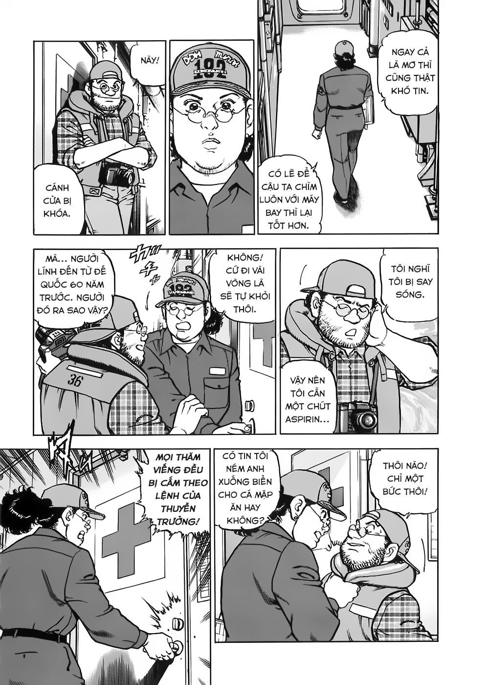 Zipang Chapter 4 - 18