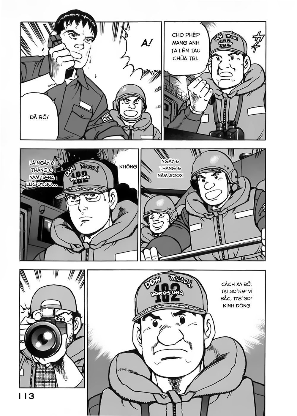 Zipang Chapter 4 - 10