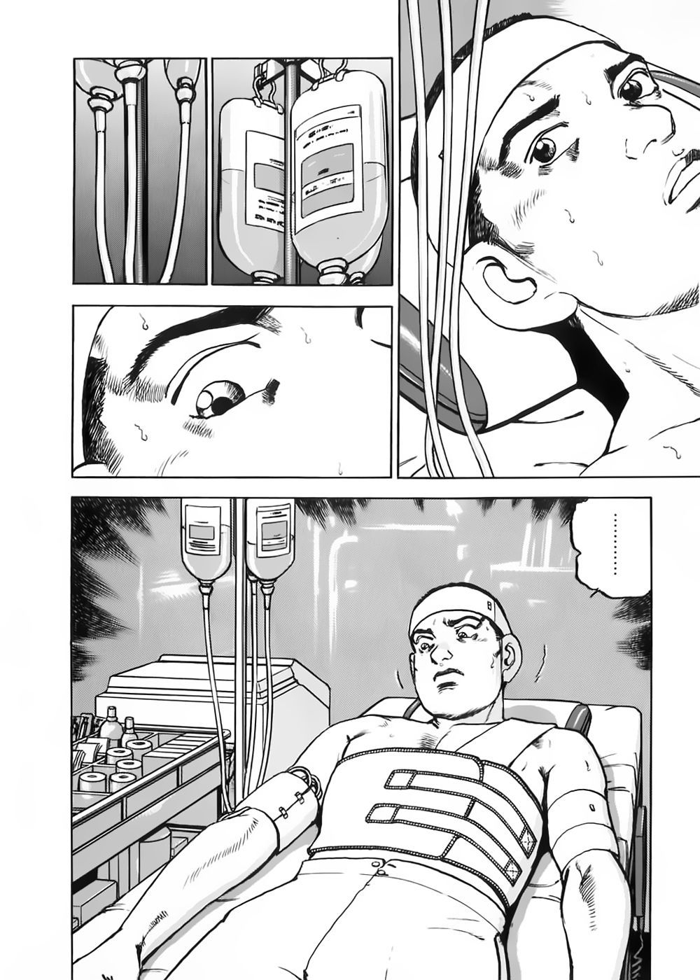 Zipang Chapter 5 - 2