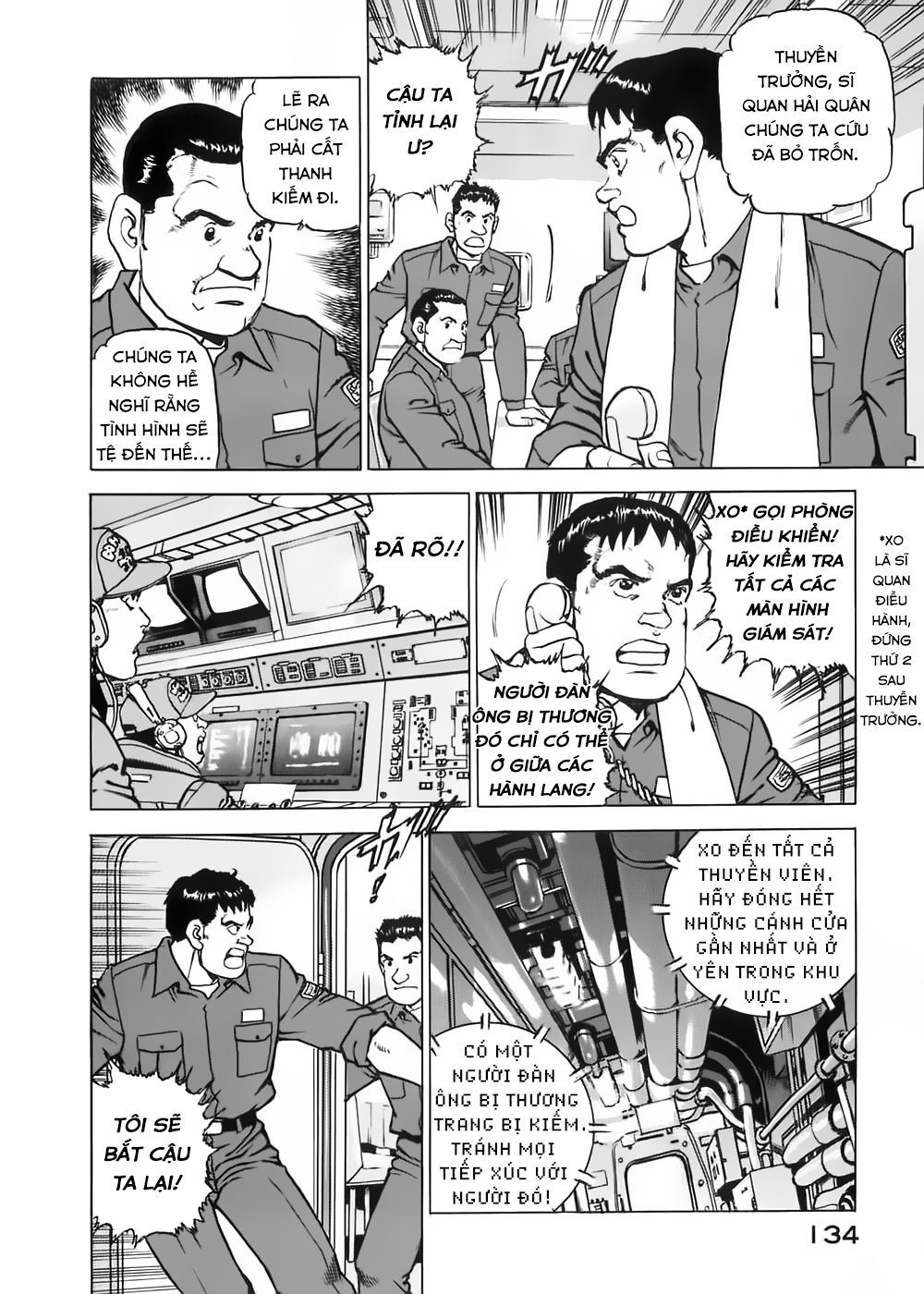 Zipang Chapter 5 - 12