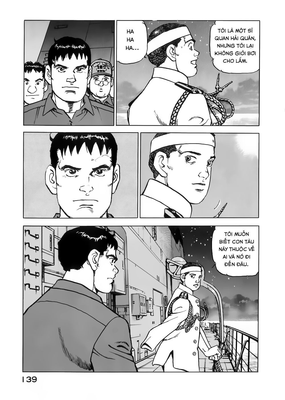 Zipang Chapter 5 - 17