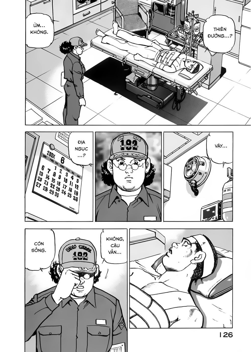 Zipang Chapter 5 - 4