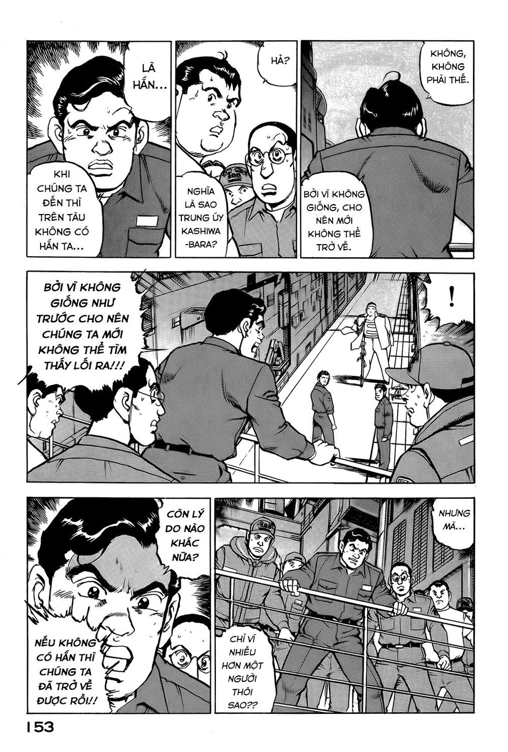 Zipang Chapter 6 - 11