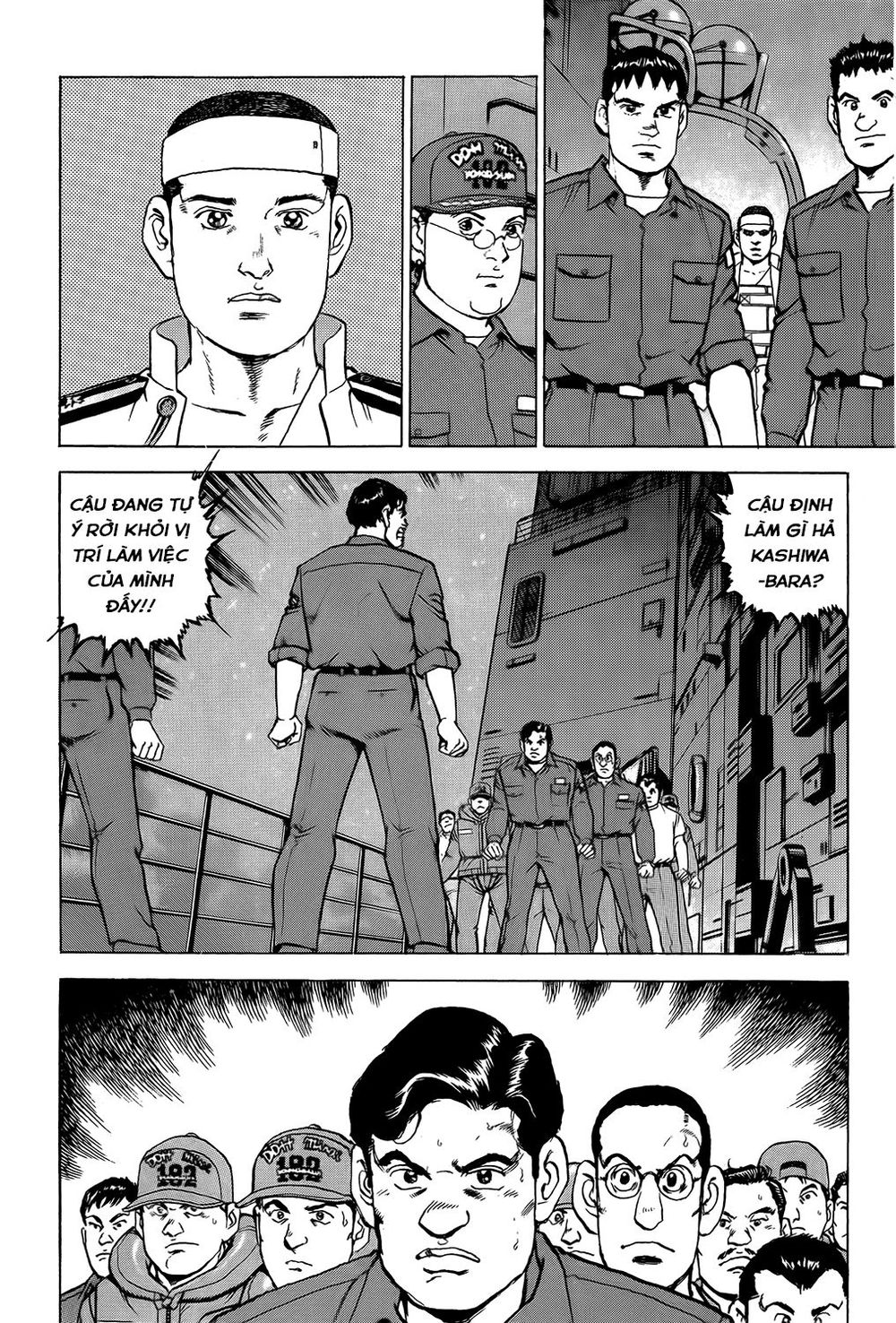 Zipang Chapter 6 - 12