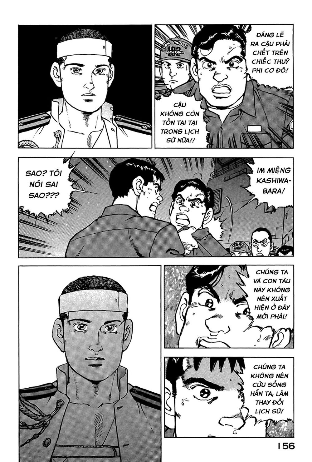 Zipang Chapter 6 - 14