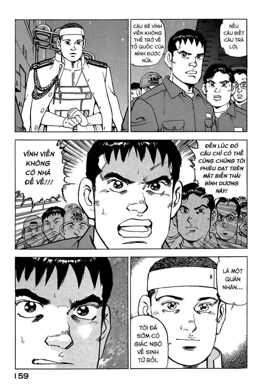 Zipang Chapter 6 - 17