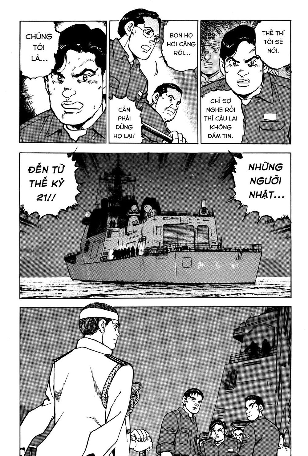 Zipang Chapter 6 - 18