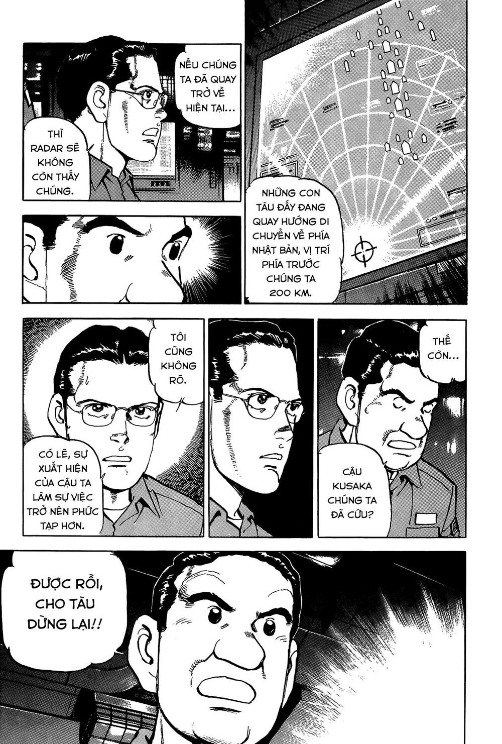 Zipang Chapter 6 - 3