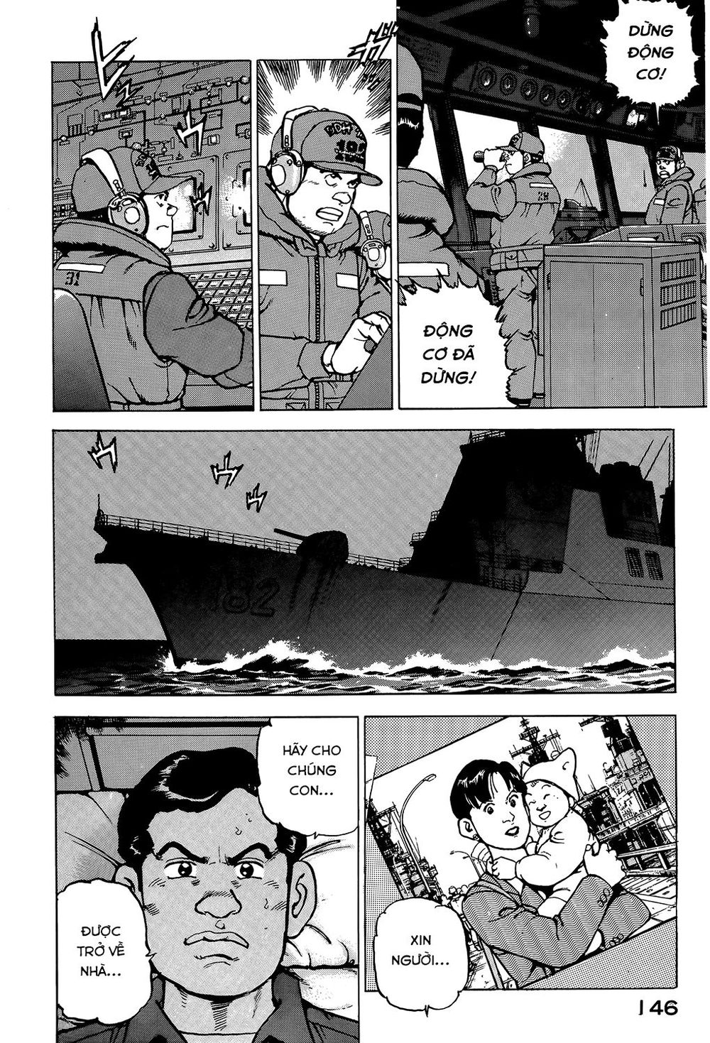 Zipang Chapter 6 - 4