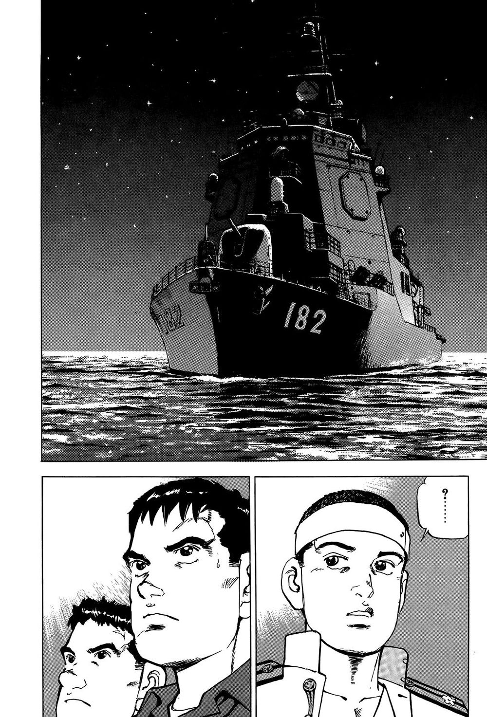 Zipang Chapter 6 - 6