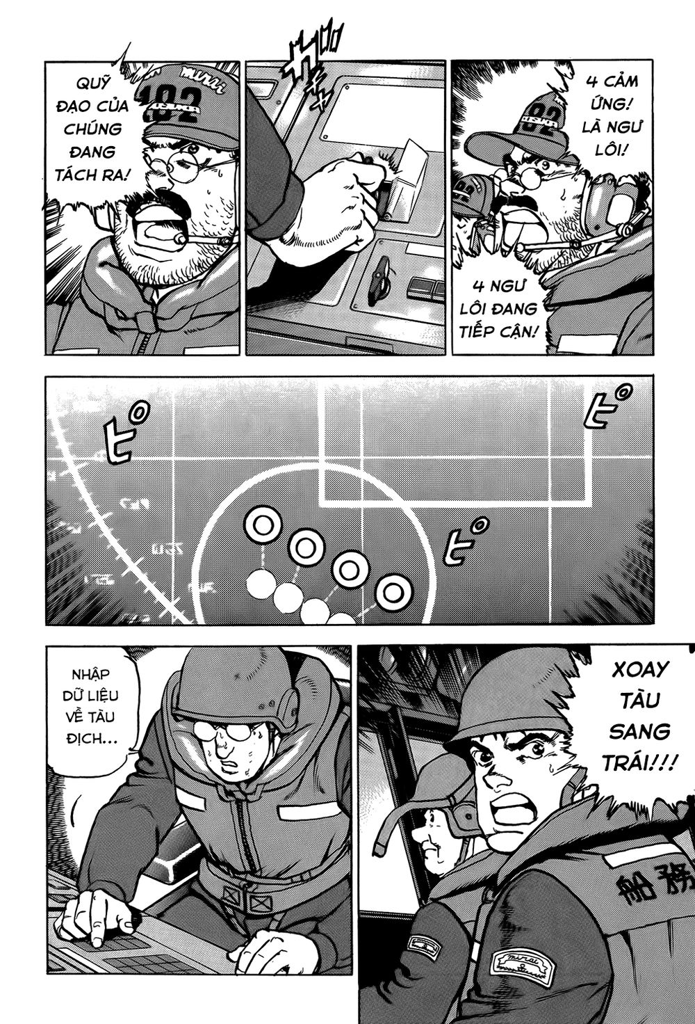 Zipang Chapter 7 - 17