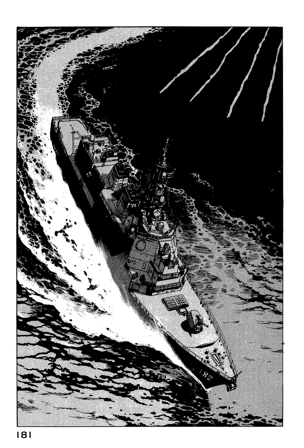 Zipang Chapter 7 - 18