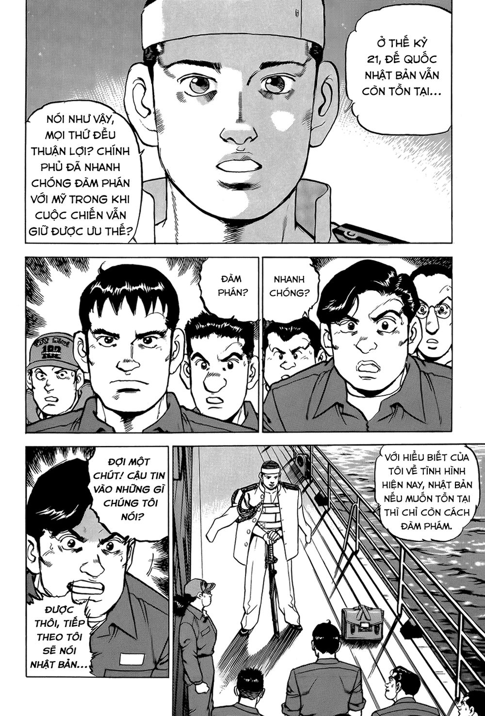 Zipang Chapter 7 - 4