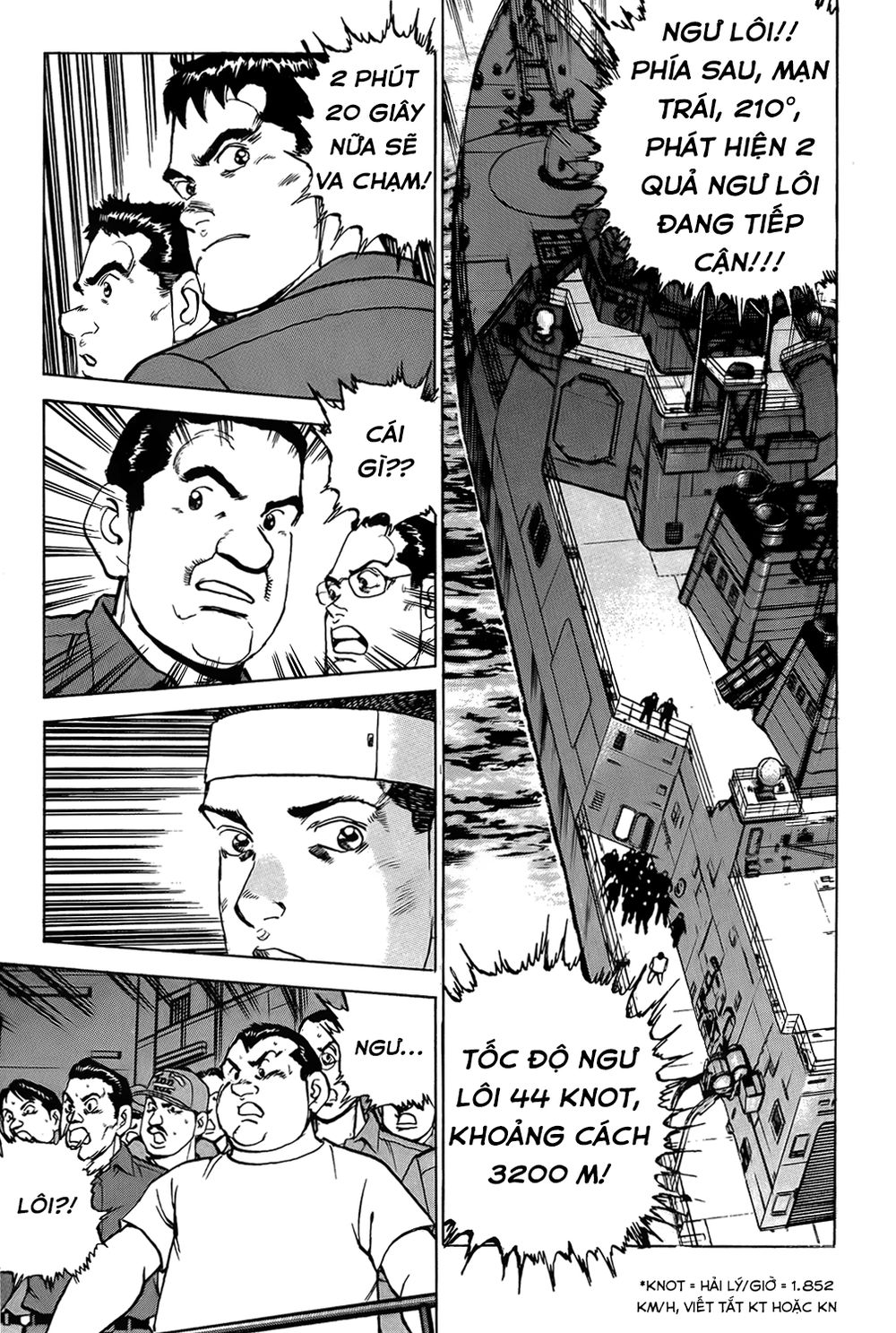 Zipang Chapter 7 - 7