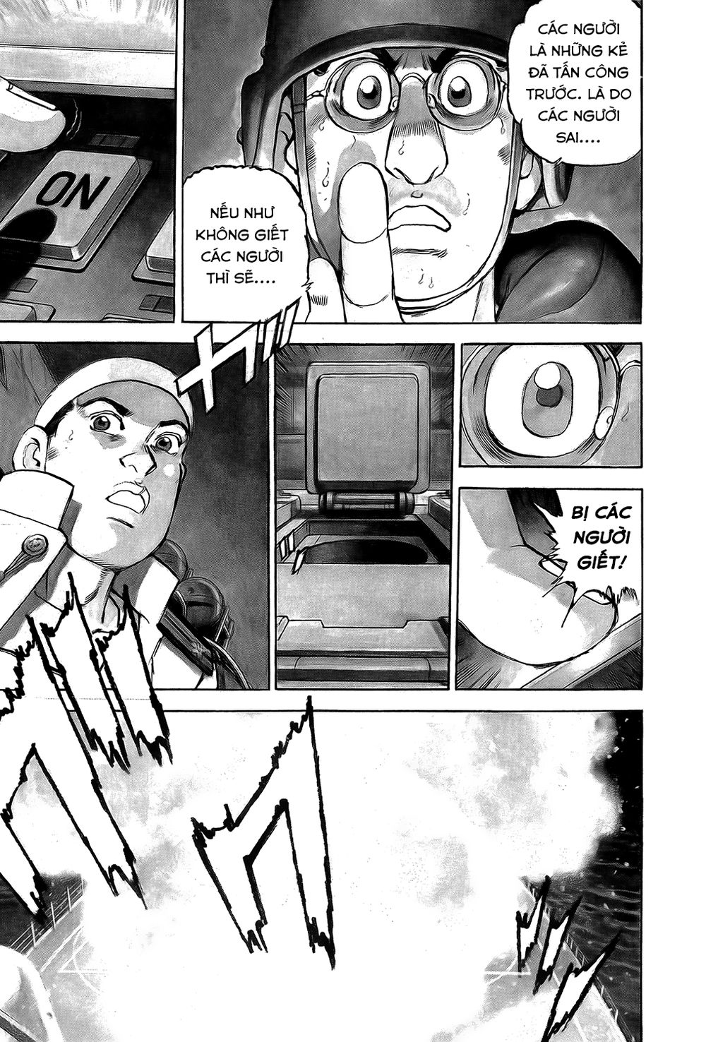 Zipang Chapter 8 - 1