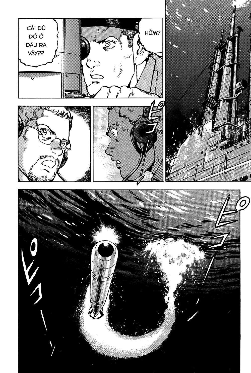 Zipang Chapter 8 - 11