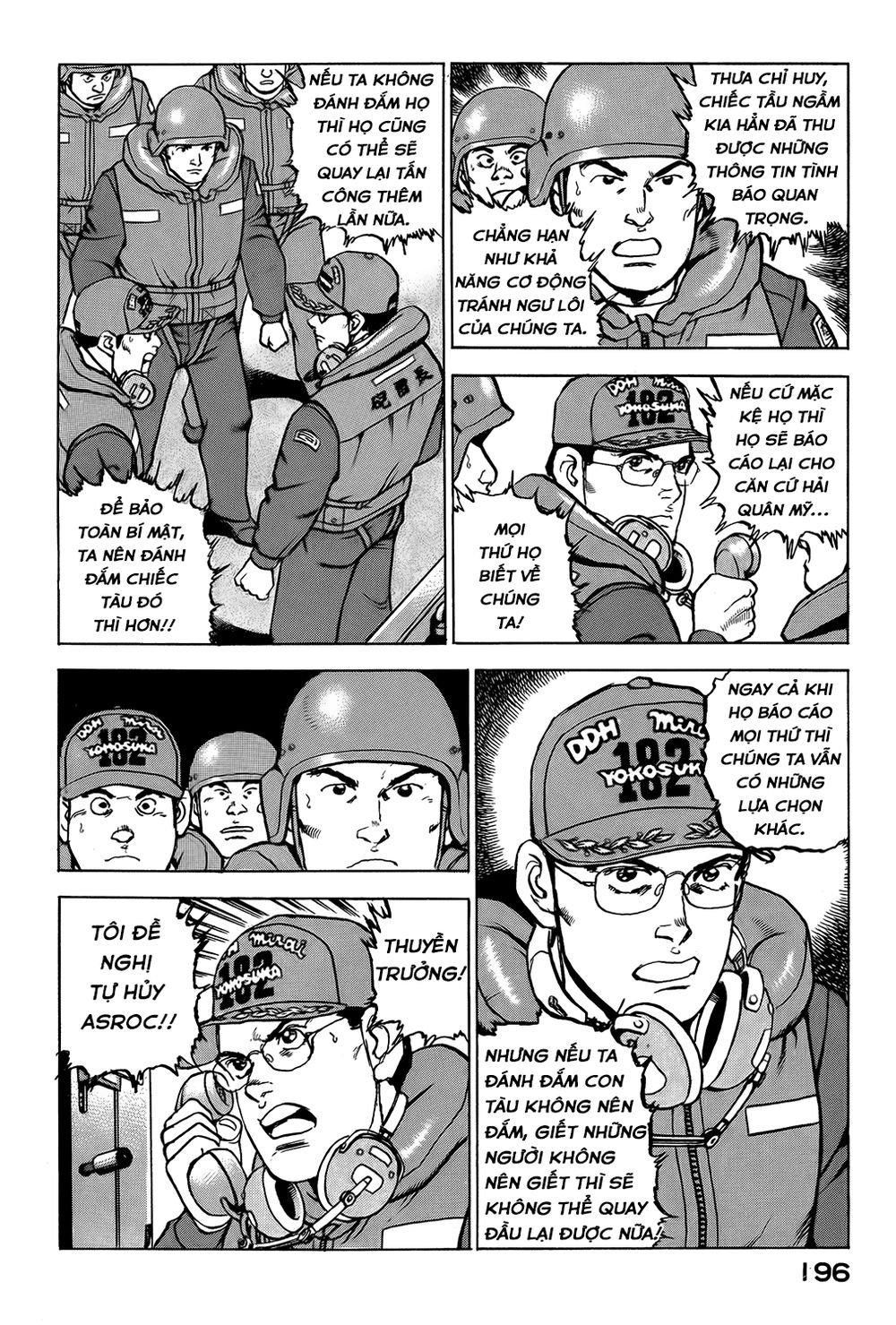 Zipang Chapter 8 - 13