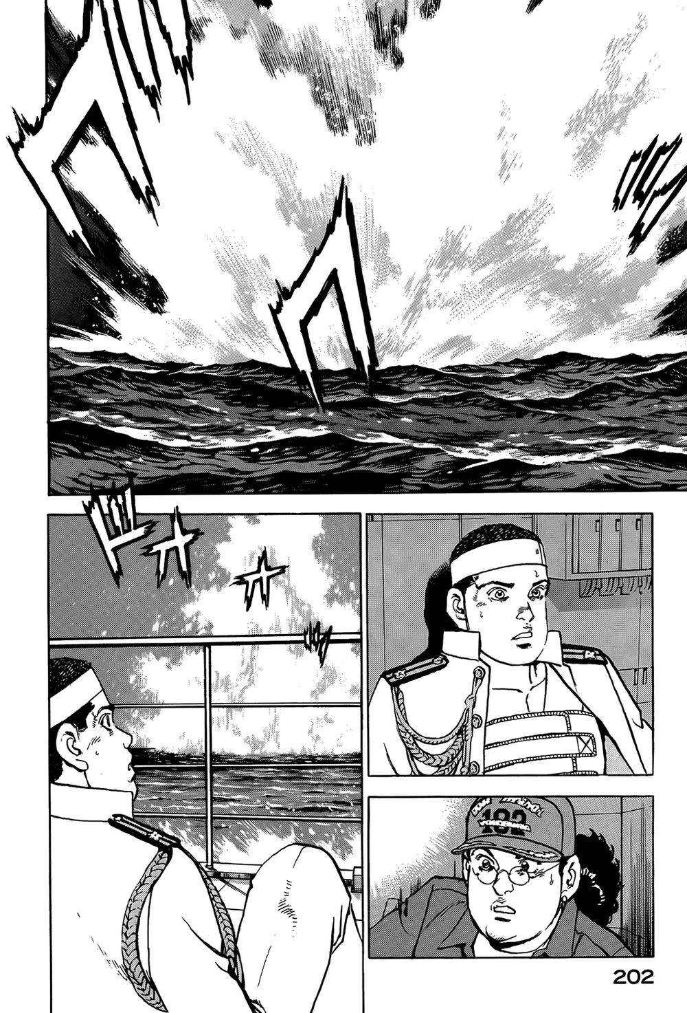 Zipang Chapter 8 - 19