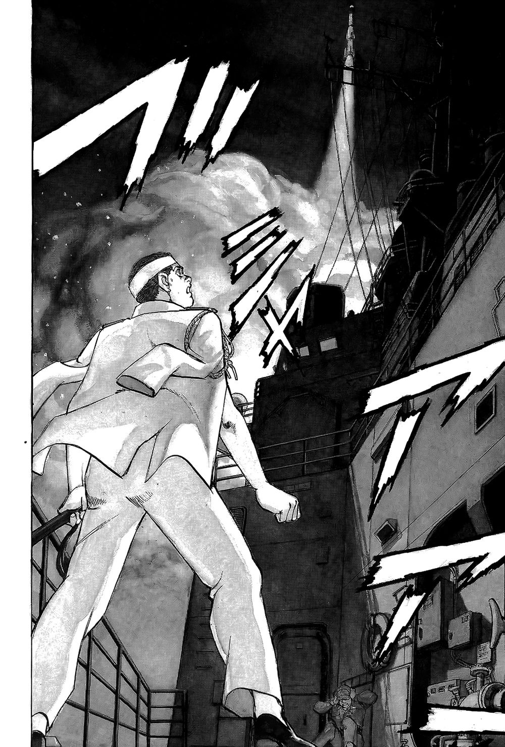 Zipang Chapter 8 - 3