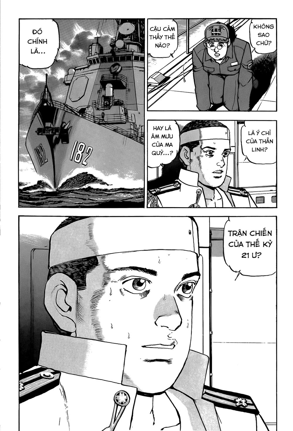 Zipang Chapter 8 - 23