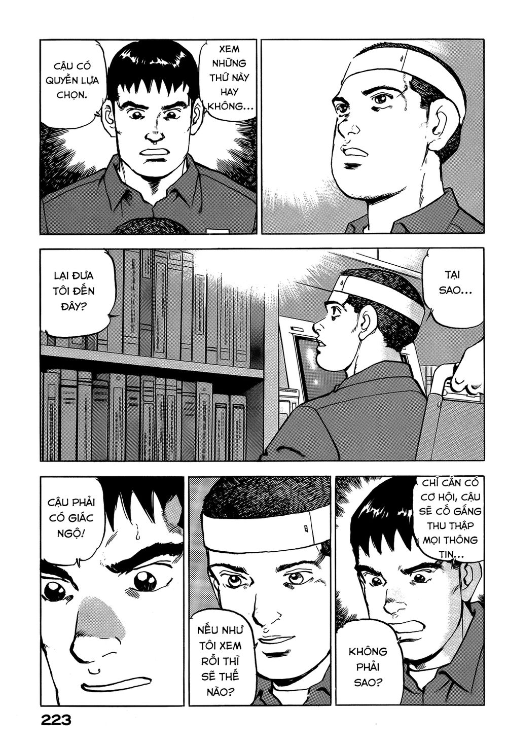 Zipang Chapter 9 - 17