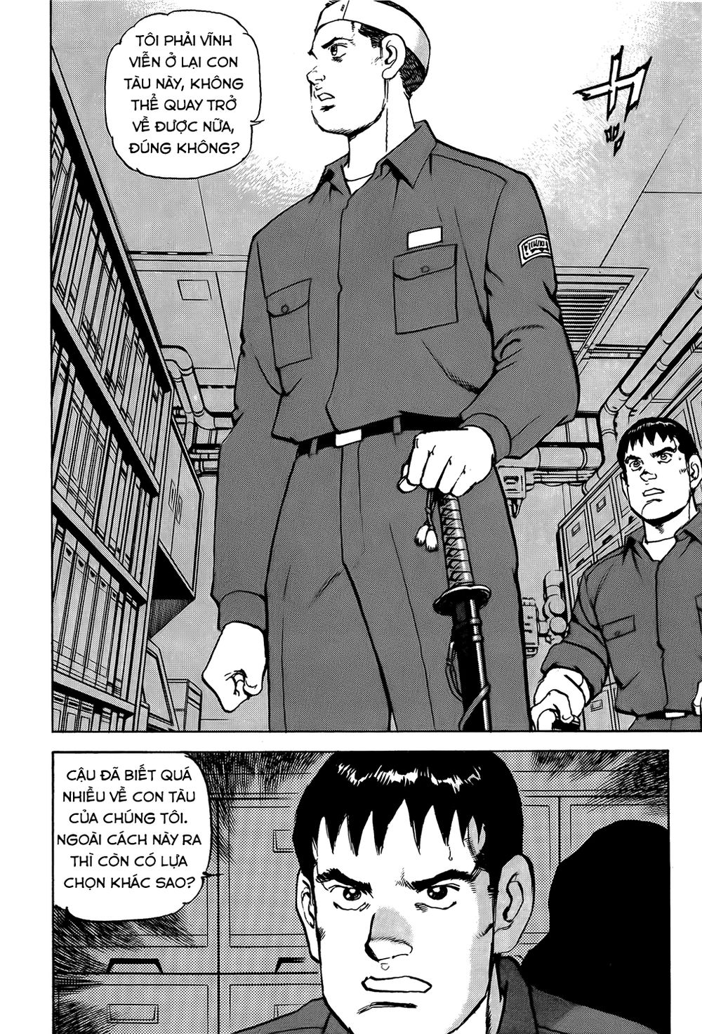 Zipang Chapter 9 - 18