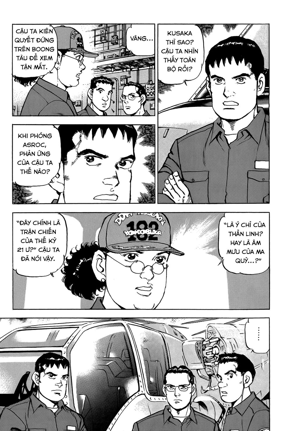 Zipang Chapter 9 - 5