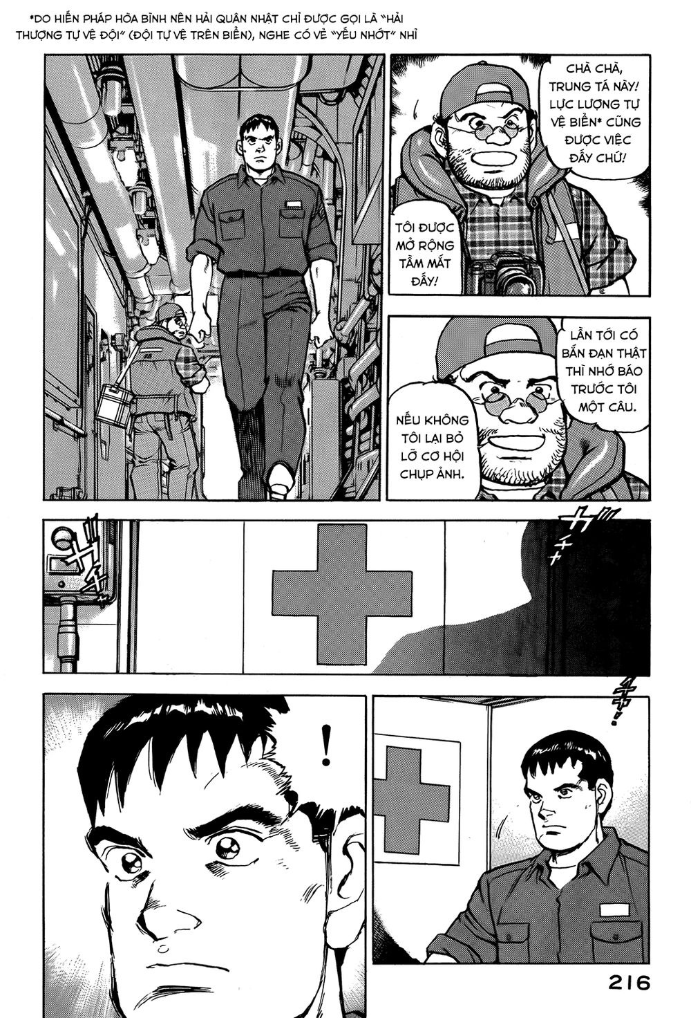 Zipang Chapter 9 - 10