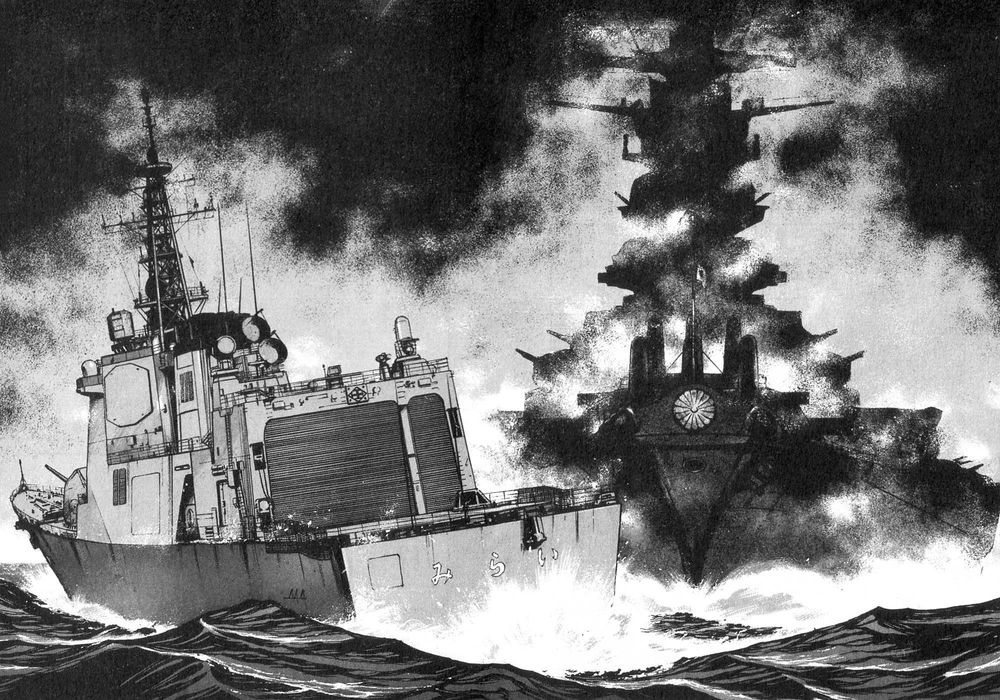 Zipang Chapter 1 - 41