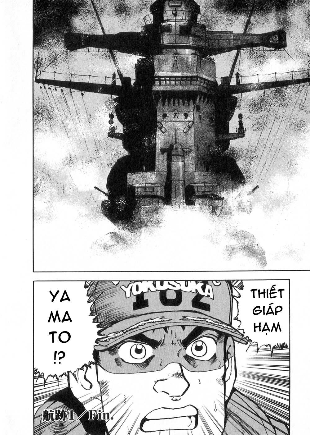 Zipang Chapter 1 - 42