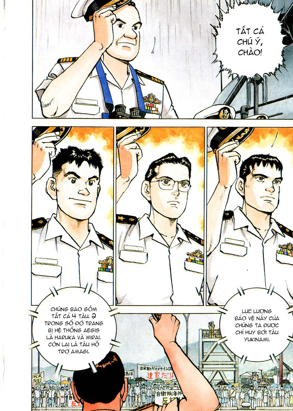 Zipang Chapter 1 - 6