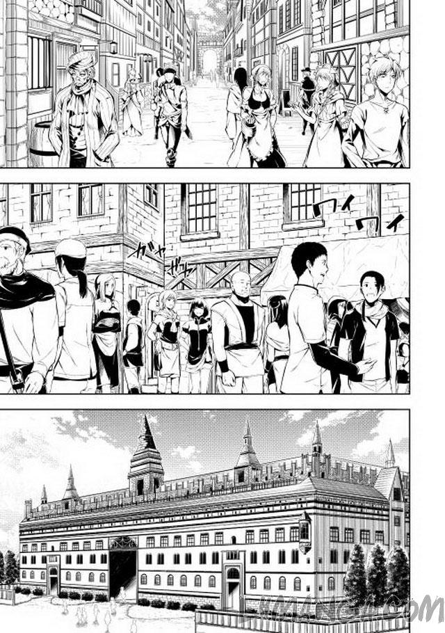 Kouritsu Kuriya Madoushi, Dani No Jinsei De Madou O Kiwameru Chapter 1 - 21